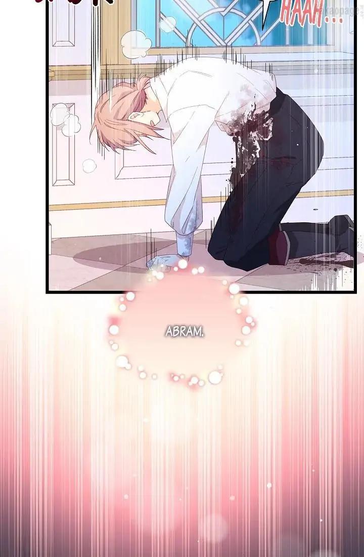 come-on-out-romeo - Chapter: 62