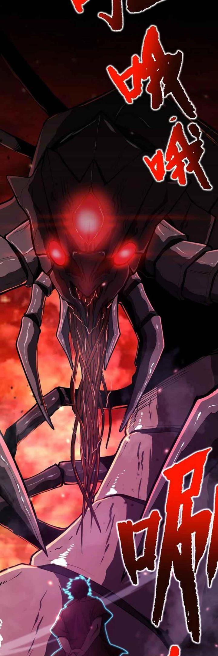 leveling-in-the-future - Chapter: 1