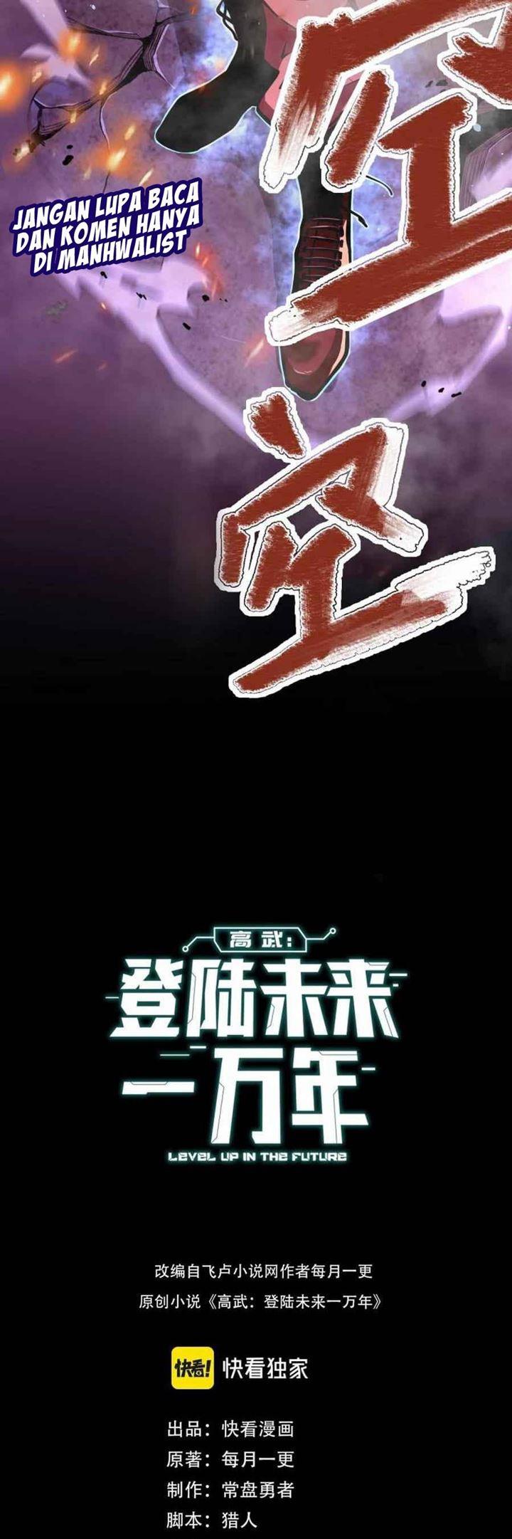 leveling-in-the-future - Chapter: 1