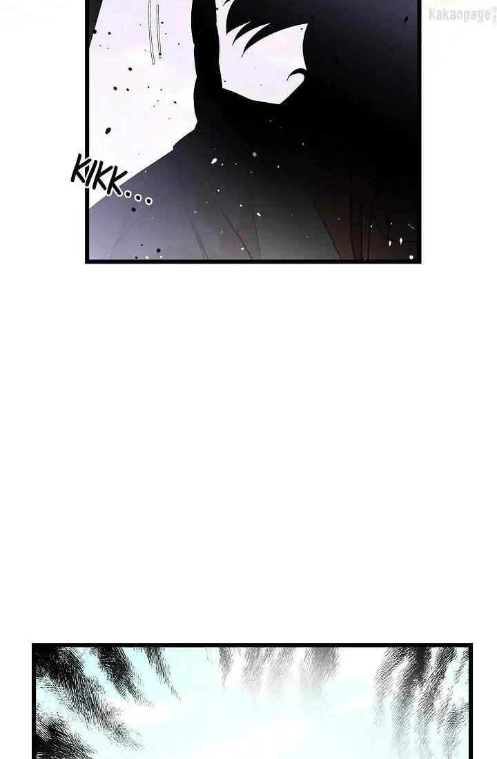 come-on-out-romeo - Chapter: 63