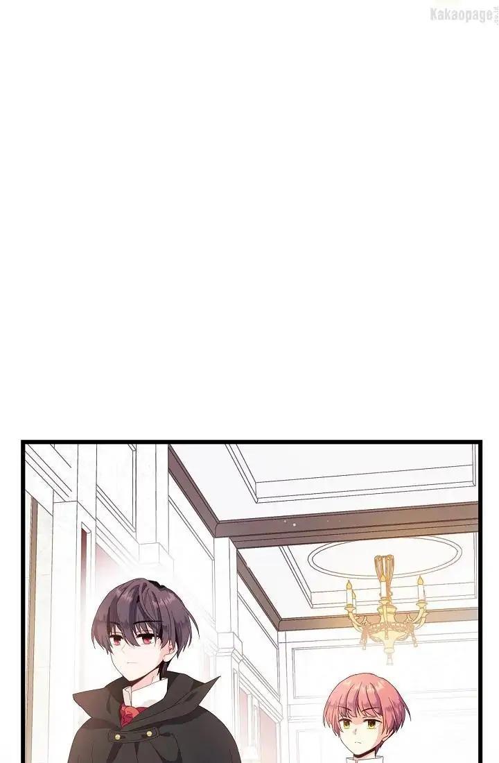come-on-out-romeo - Chapter: 63