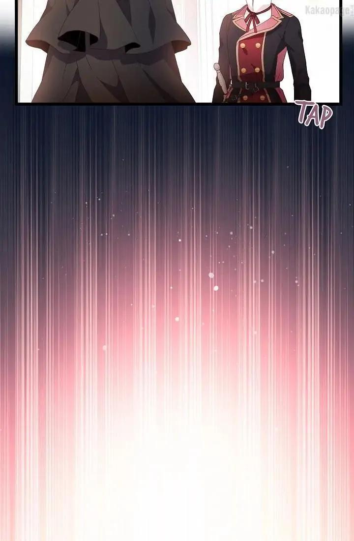 come-on-out-romeo - Chapter: 63