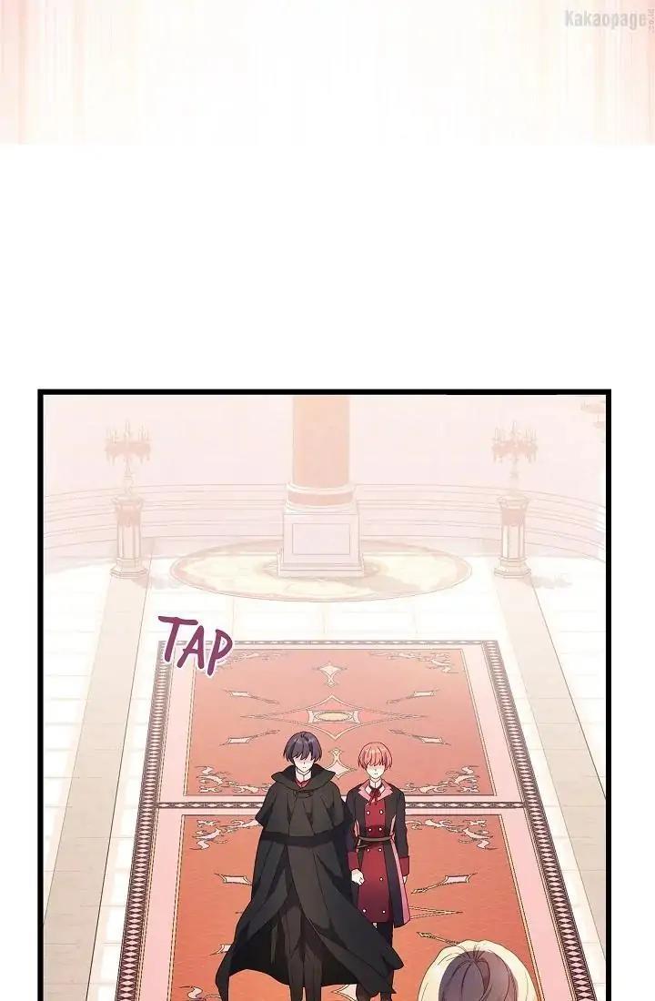 come-on-out-romeo - Chapter: 63