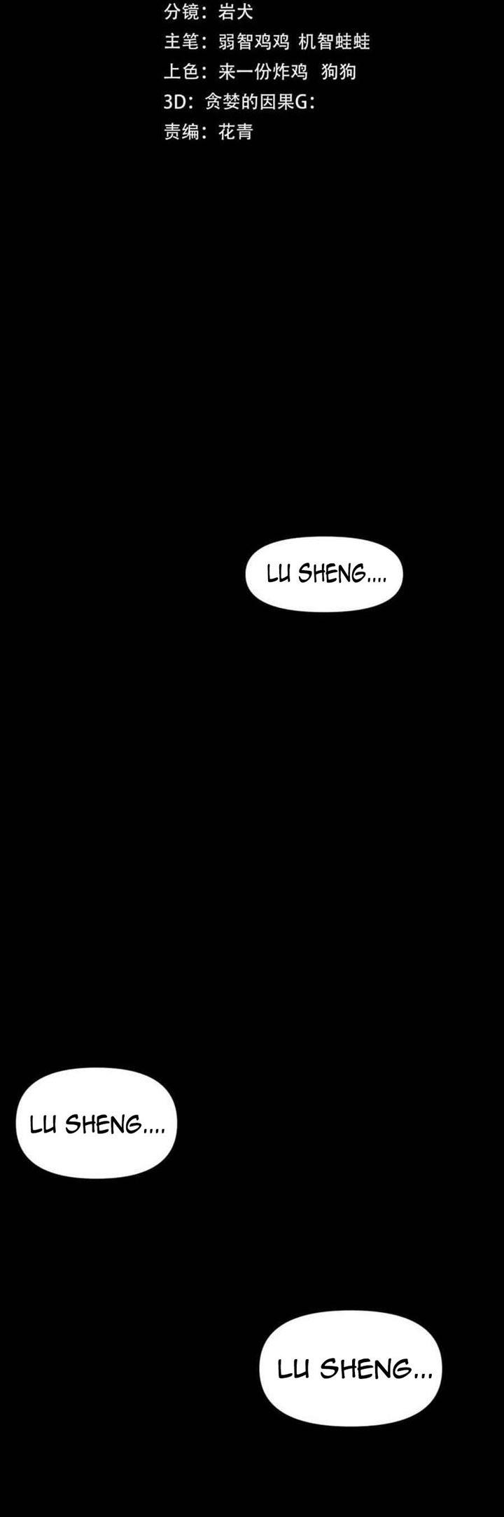 leveling-in-the-future - Chapter: 1