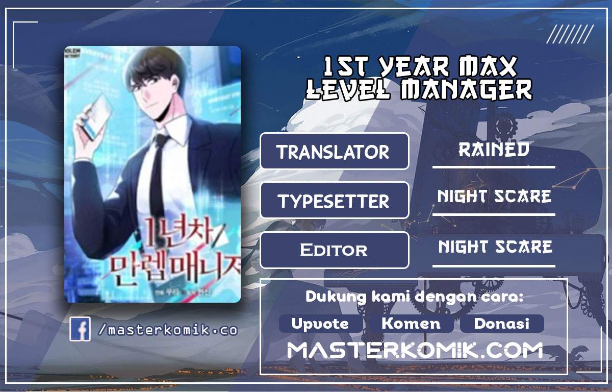 1st-year-max-level-manager - Chapter: 9