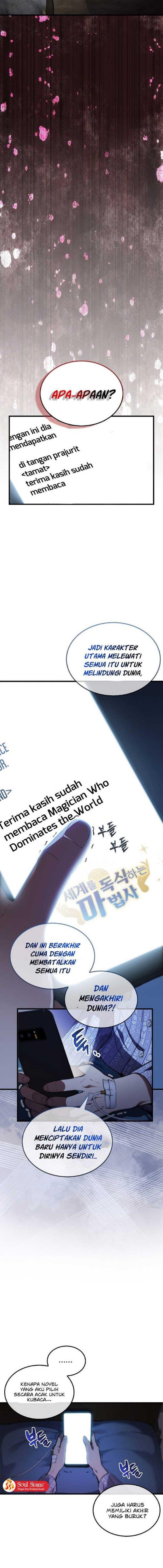 the-extra-is-too-strong - Chapter: 1
