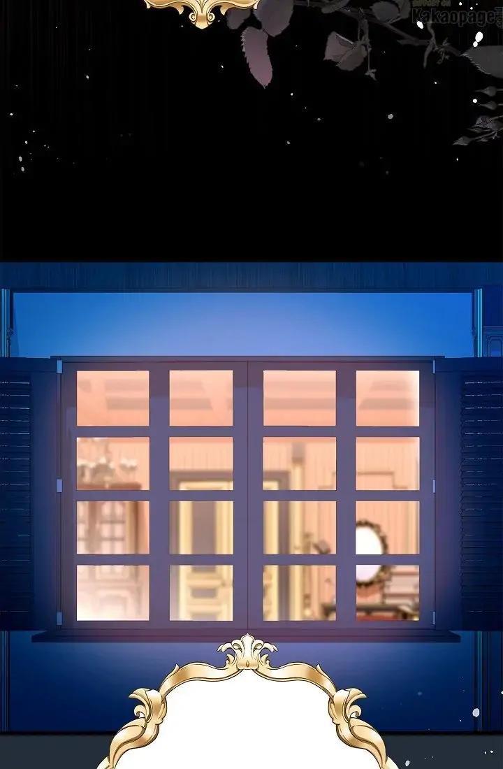 come-on-out-romeo - Chapter: 64