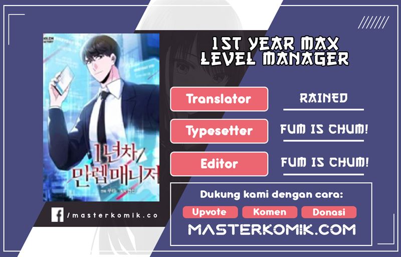 1st-year-max-level-manager - Chapter: 11