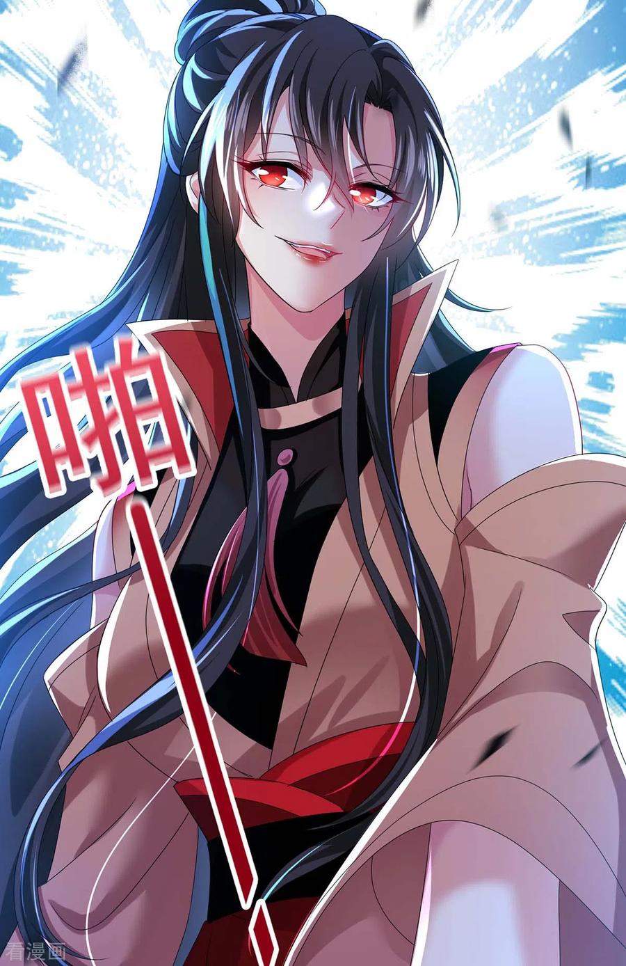 miss-nine-doctor - Chapter: 101