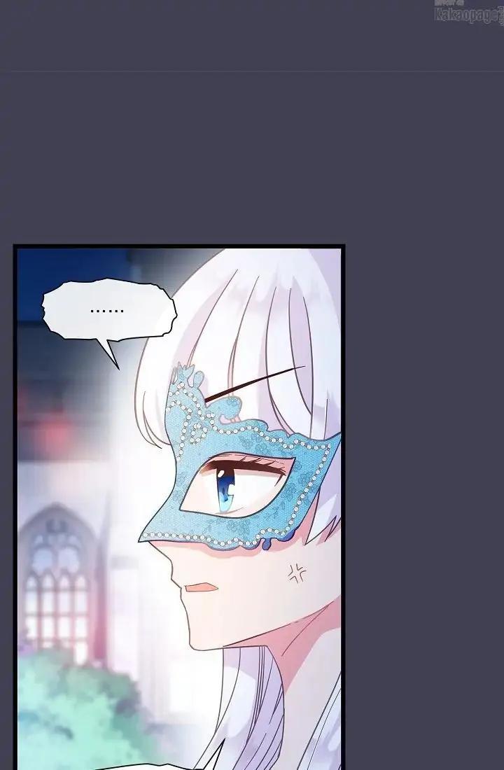 come-on-out-romeo - Chapter: 66