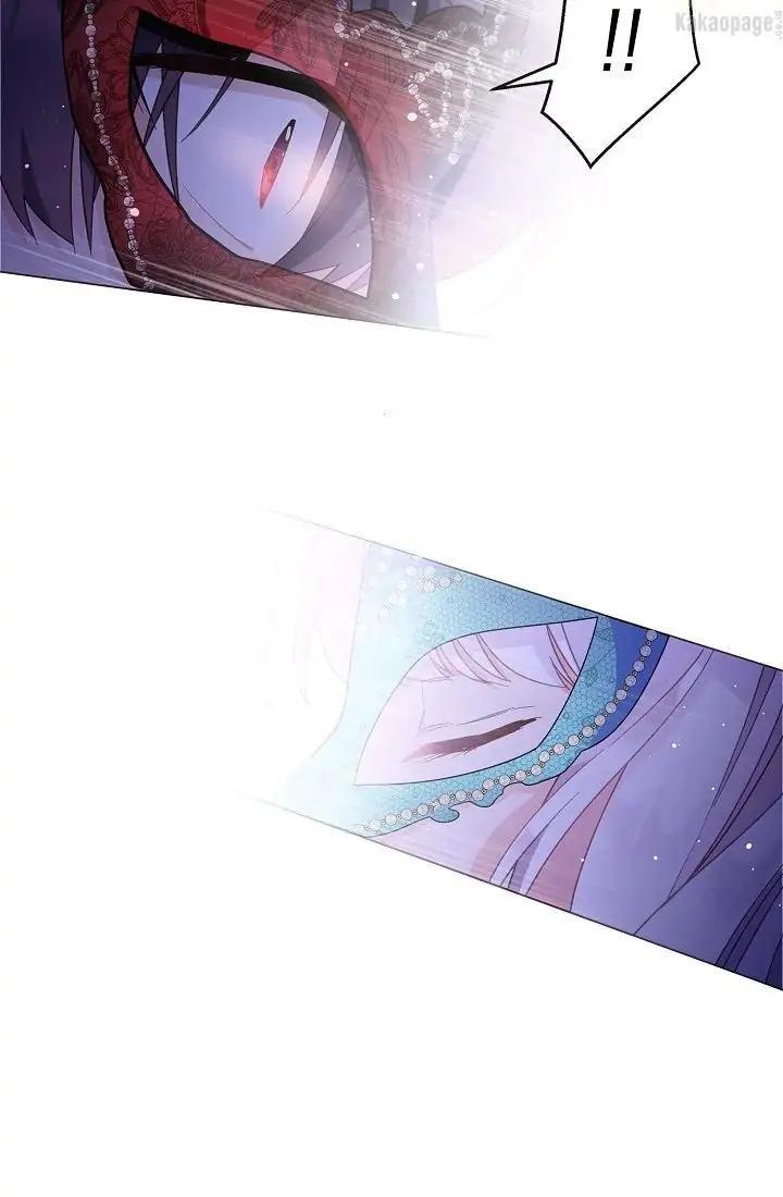 come-on-out-romeo - Chapter: 66