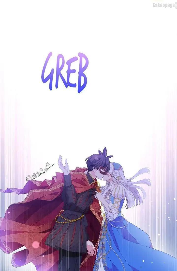 come-on-out-romeo - Chapter: 66
