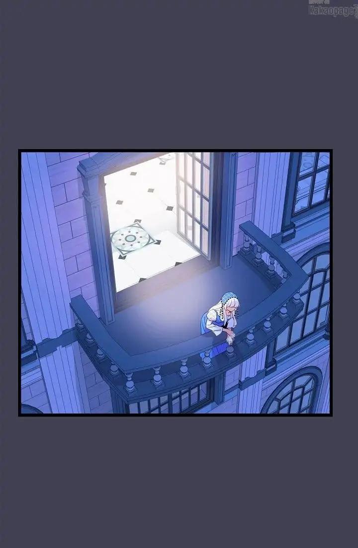 come-on-out-romeo - Chapter: 66