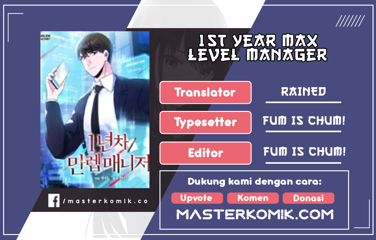 1st-year-max-level-manager - Chapter: 12