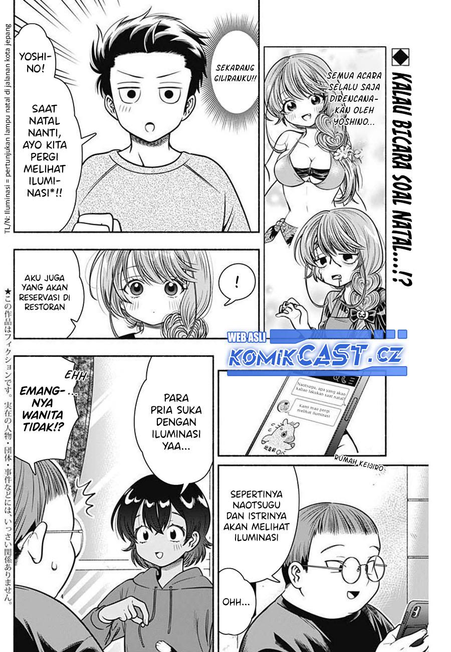 marriage-gray - Chapter: 34