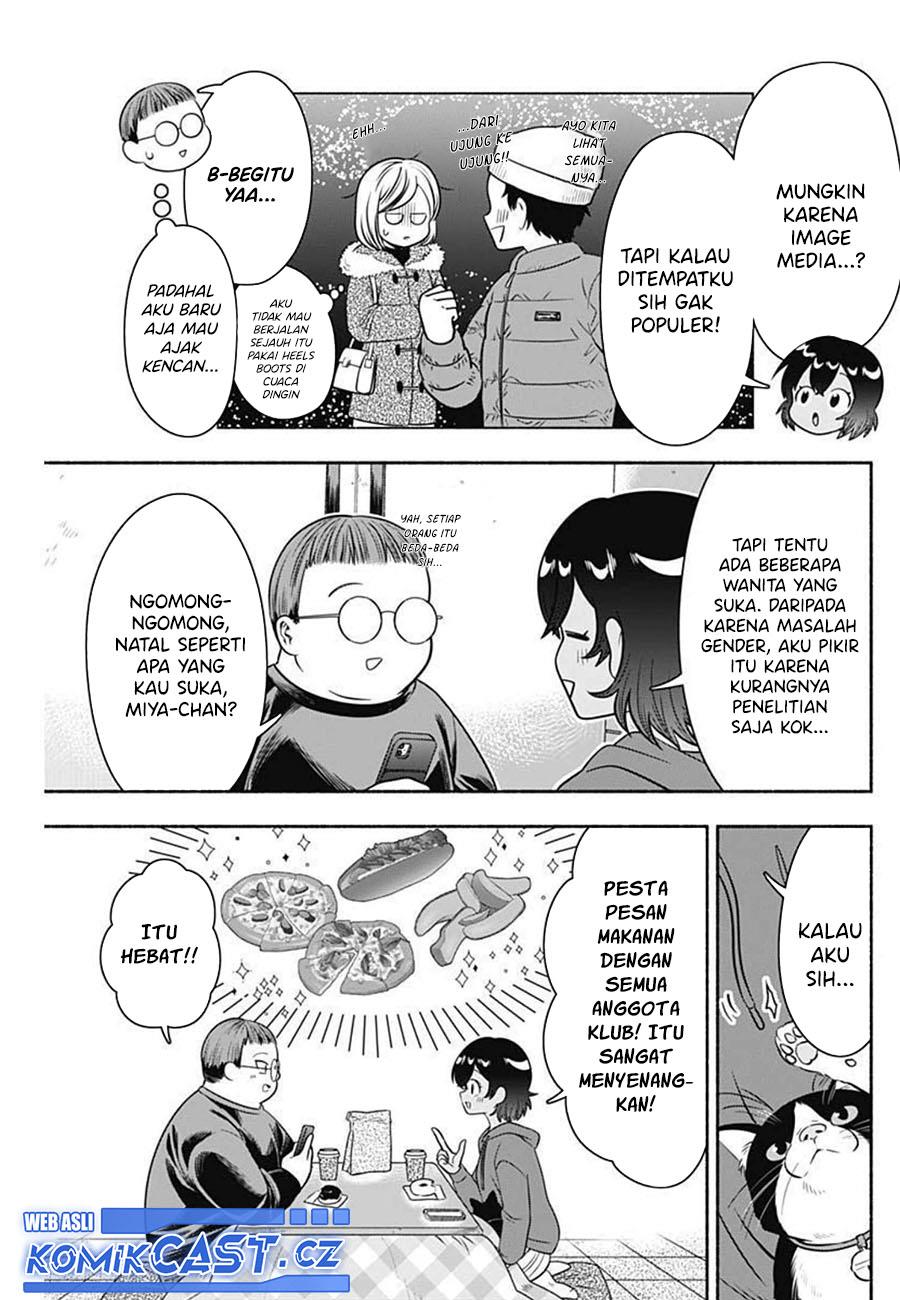 marriage-gray - Chapter: 34