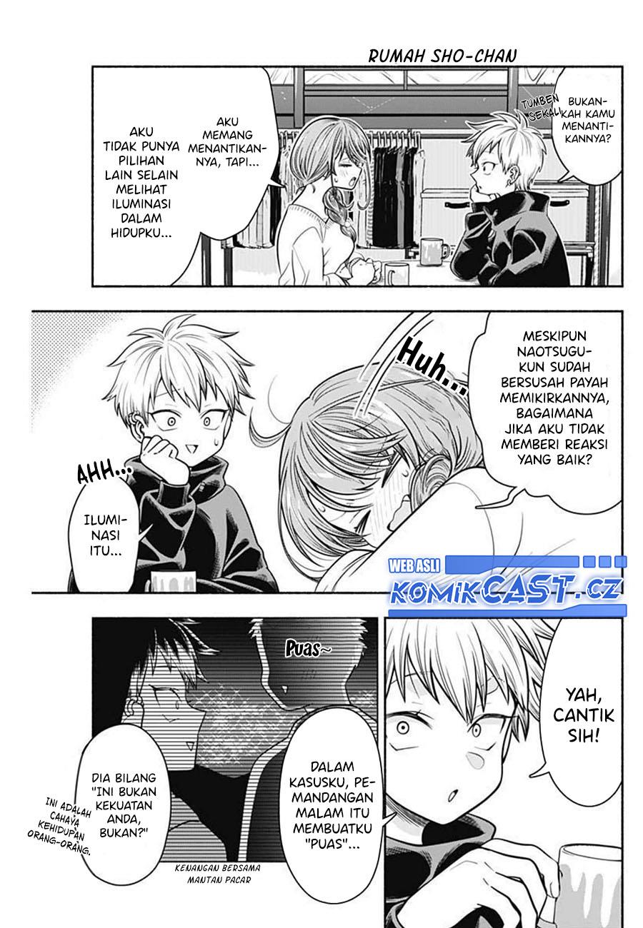 marriage-gray - Chapter: 34