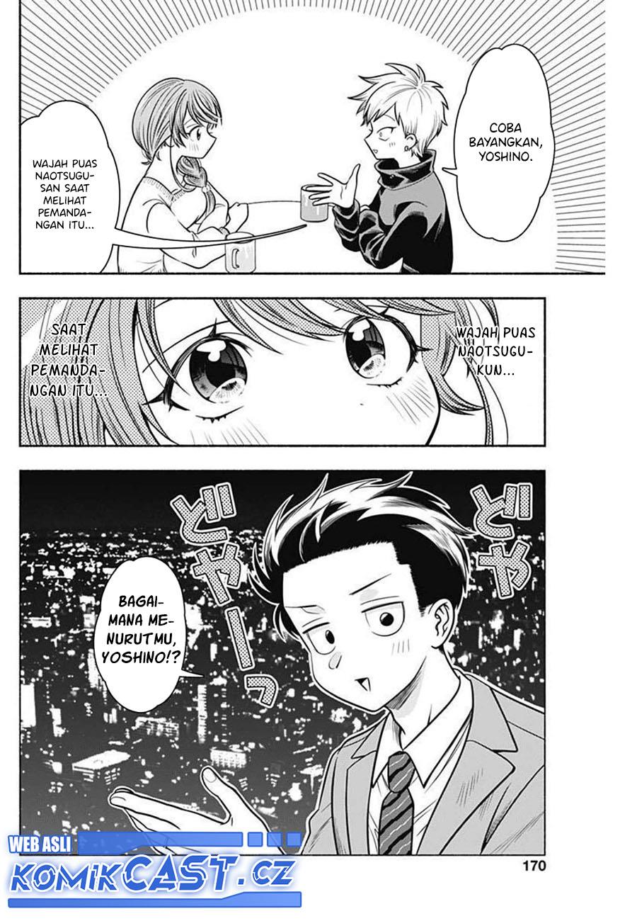 marriage-gray - Chapter: 34