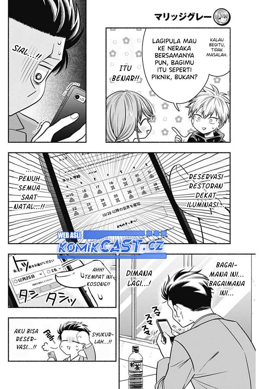 marriage-gray - Chapter: 34