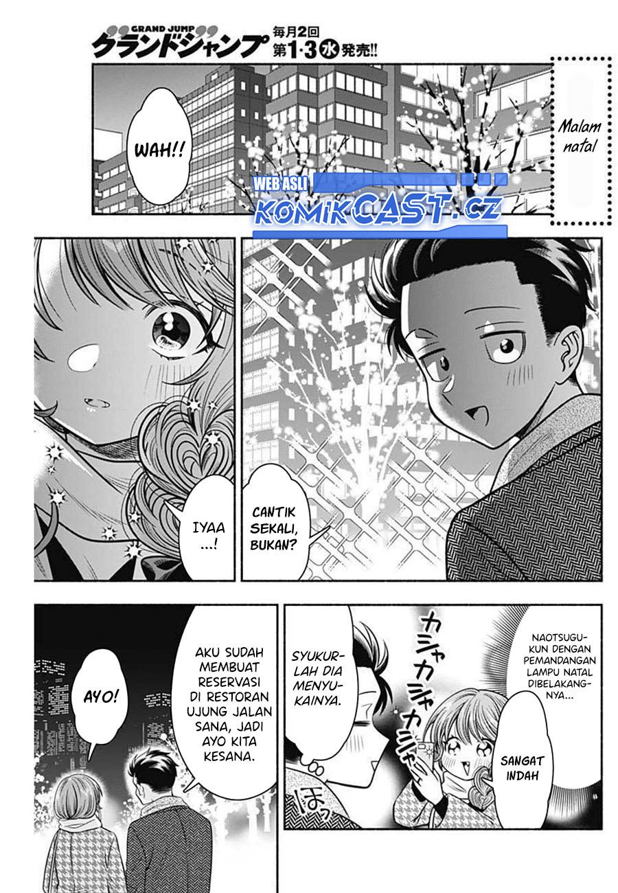marriage-gray - Chapter: 34