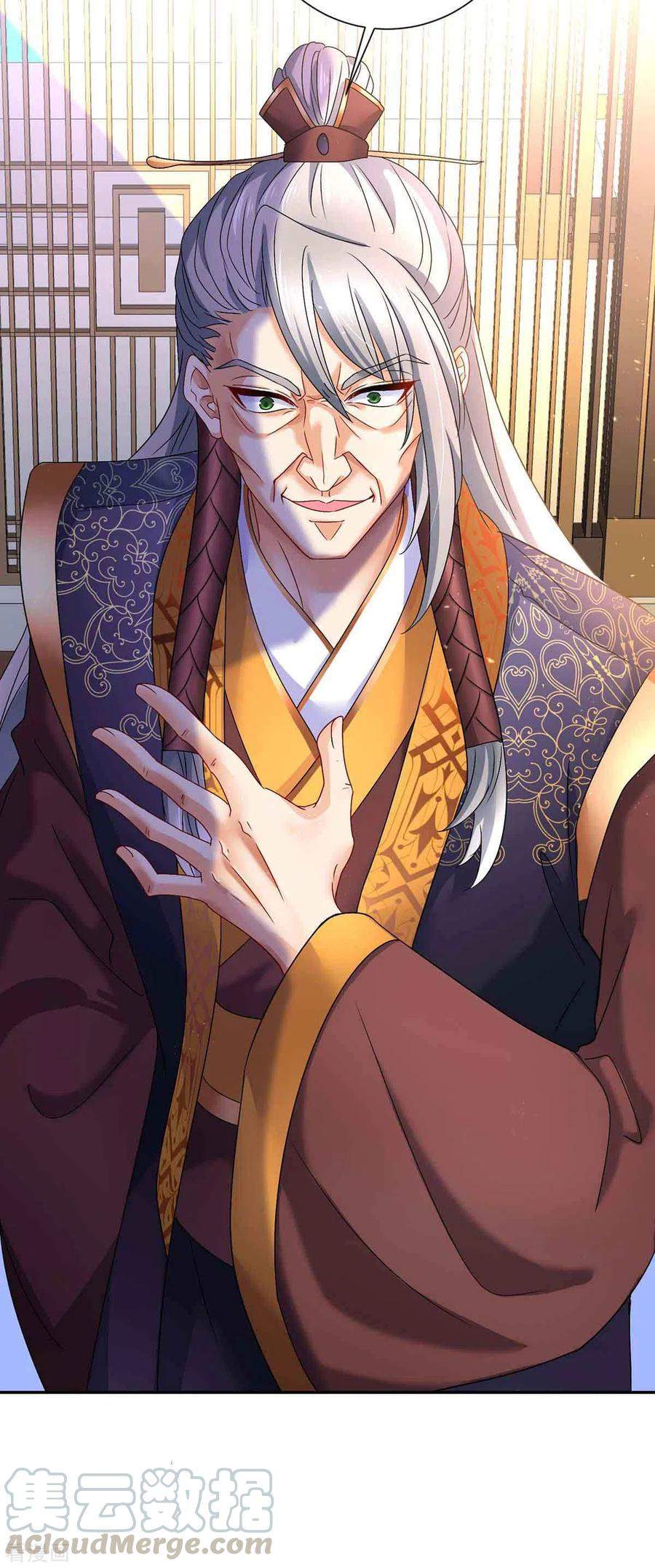 miss-nine-doctor - Chapter: 103