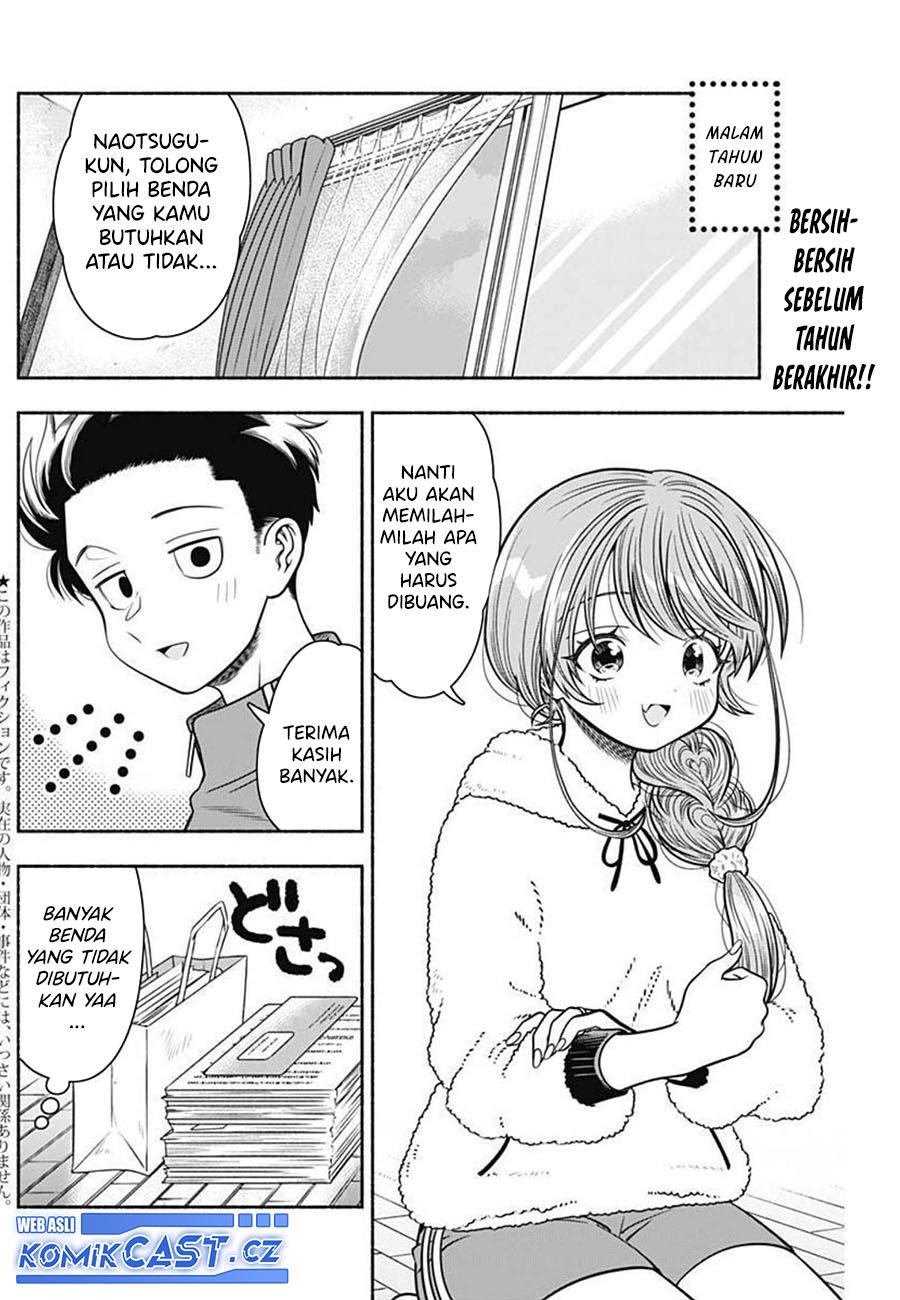 marriage-gray - Chapter: 35