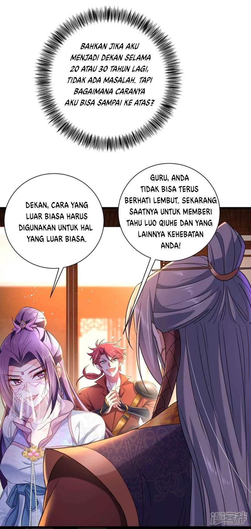 miss-nine-doctor - Chapter: 104