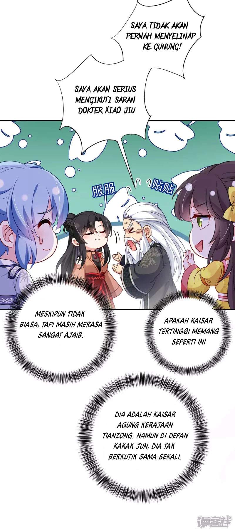miss-nine-doctor - Chapter: 104