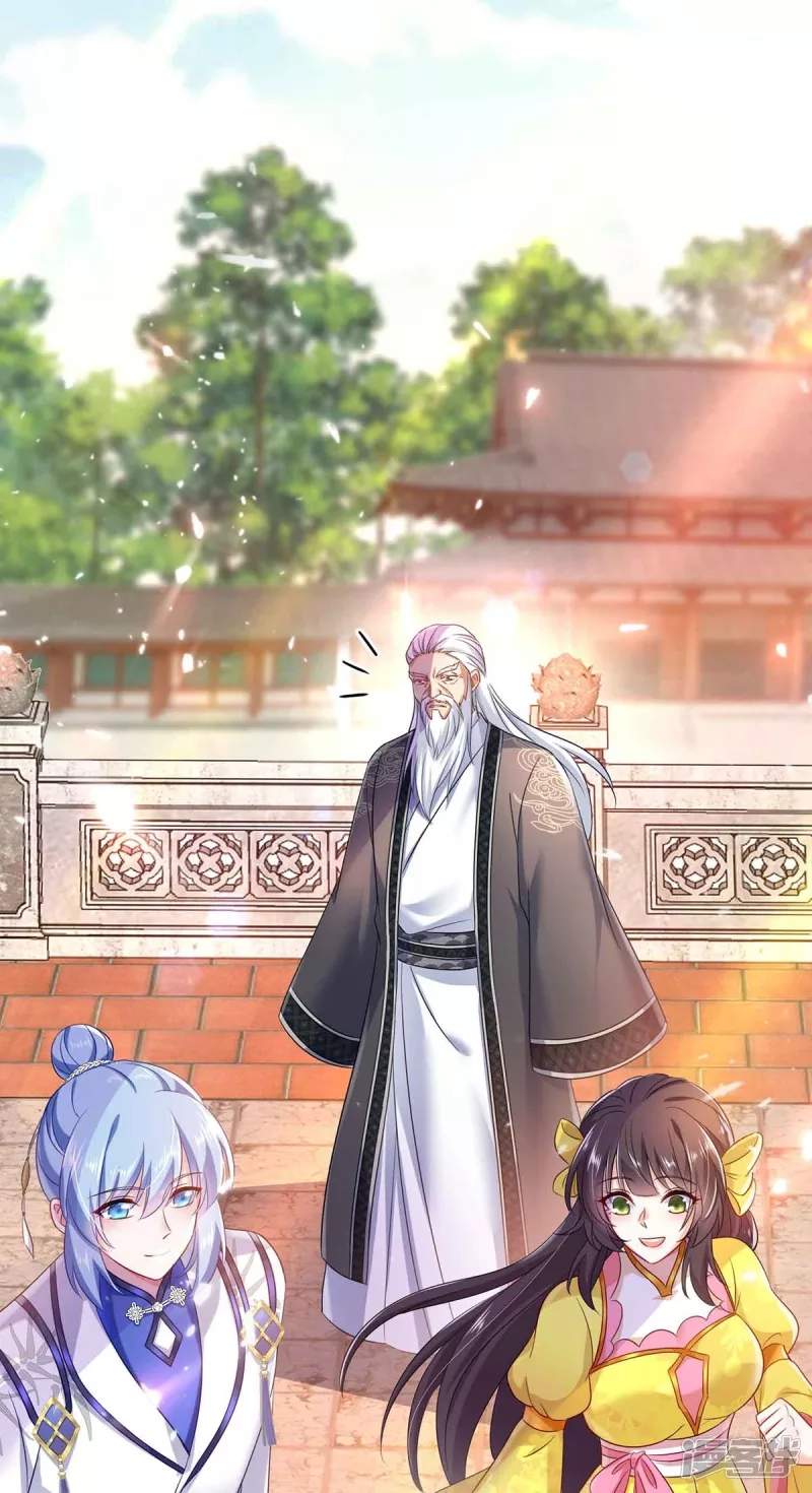 miss-nine-doctor - Chapter: 104