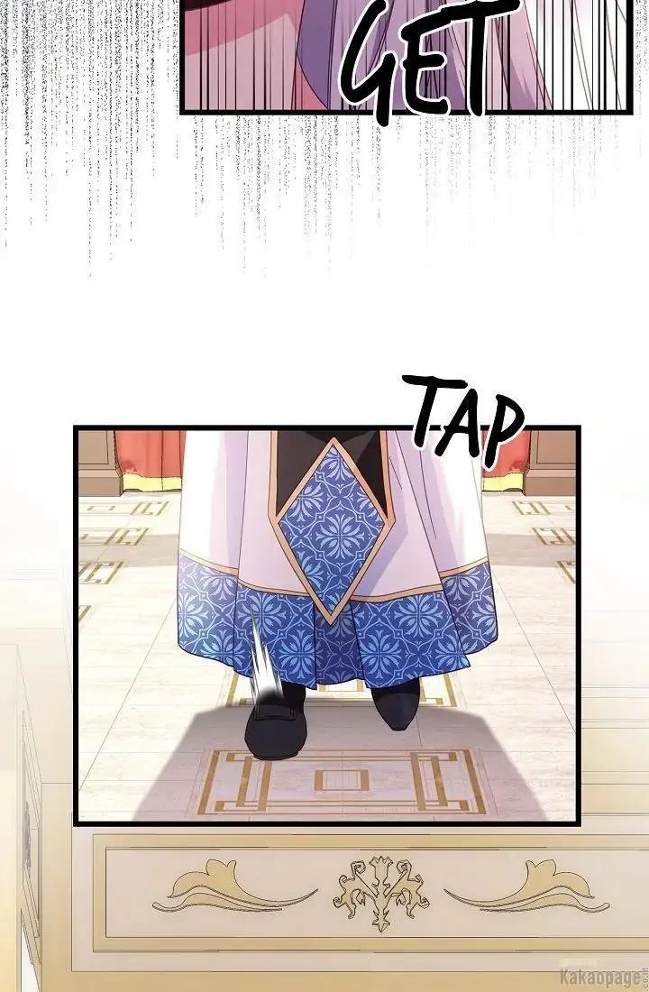 come-on-out-romeo - Chapter: 69
