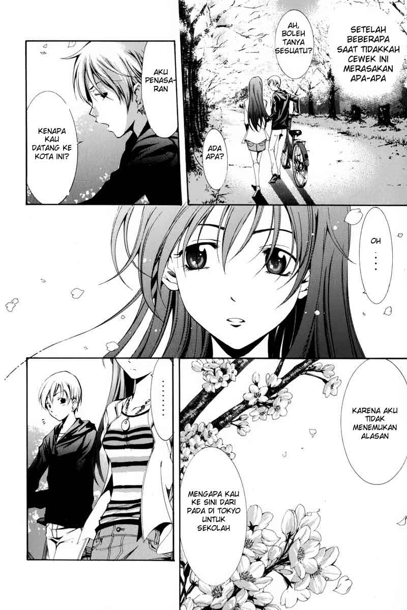 kimi-no-iru-machi - Chapter: 1