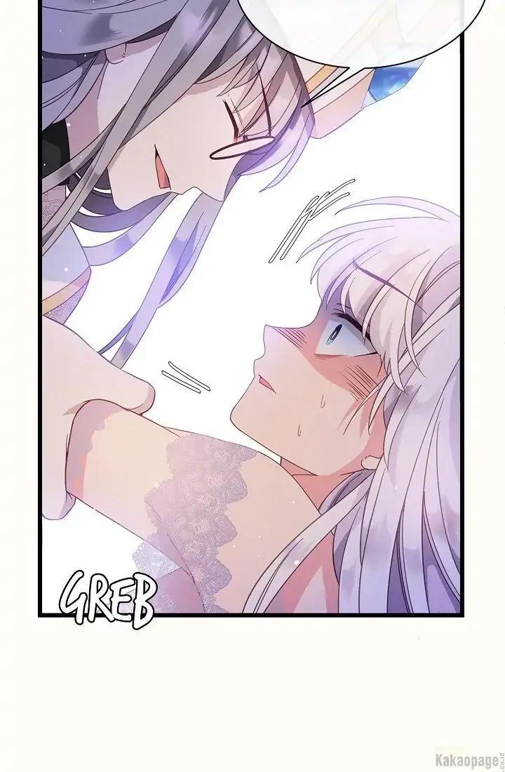 come-on-out-romeo - Chapter: 70