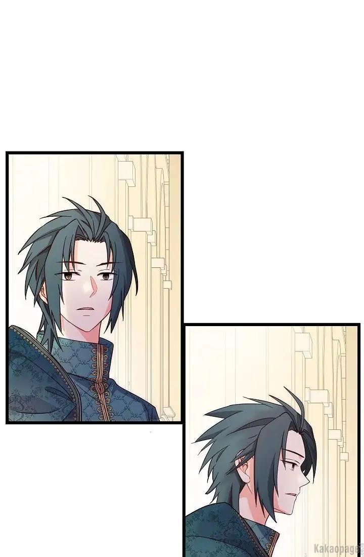 come-on-out-romeo - Chapter: 70