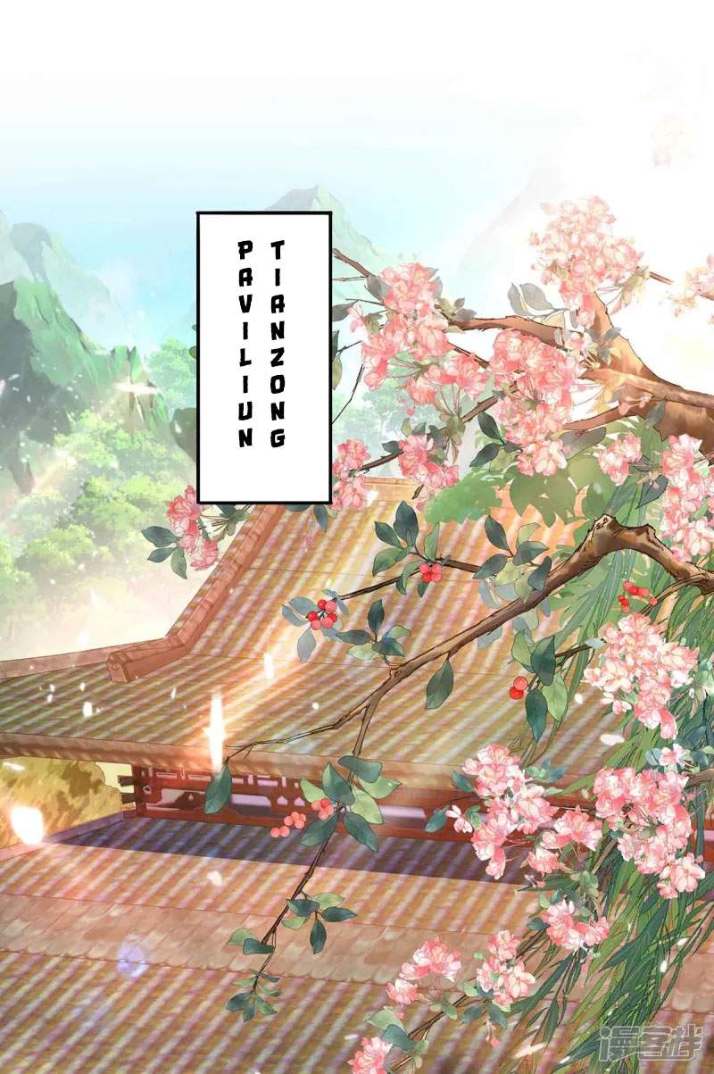 miss-nine-doctor - Chapter: 105