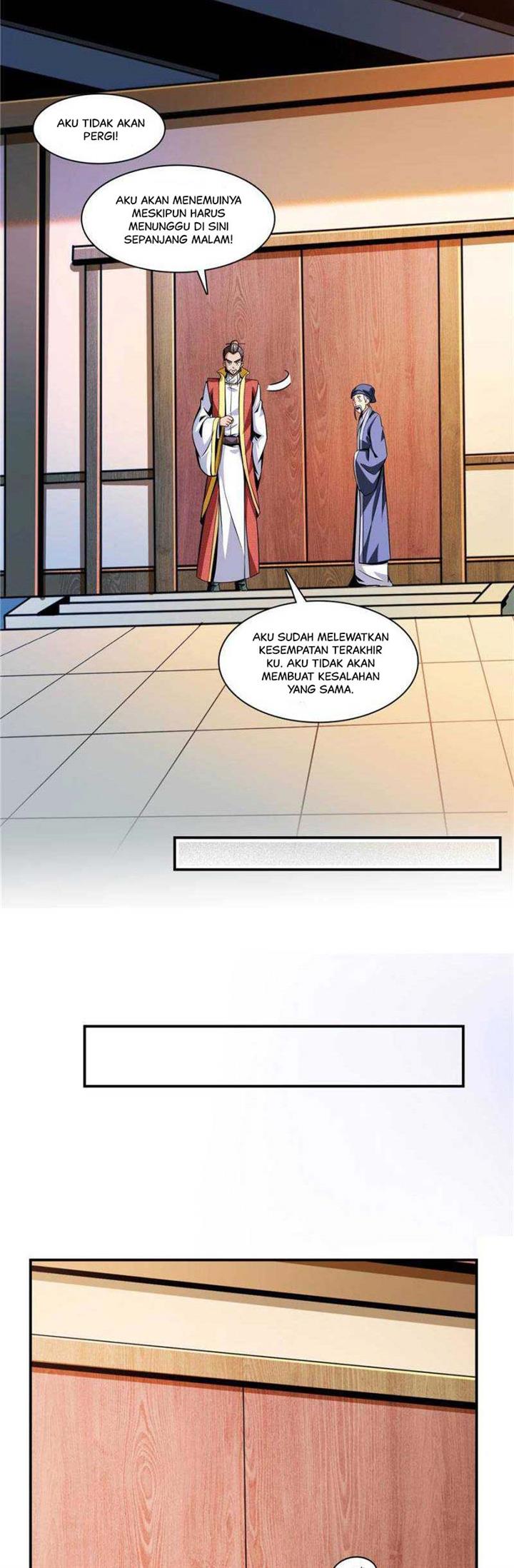 library-tiandao - Chapter: 77