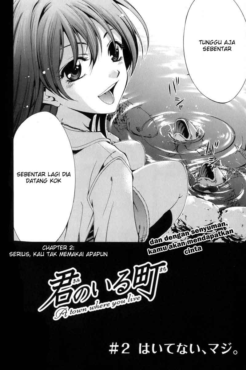 kimi-no-iru-machi - Chapter: 2