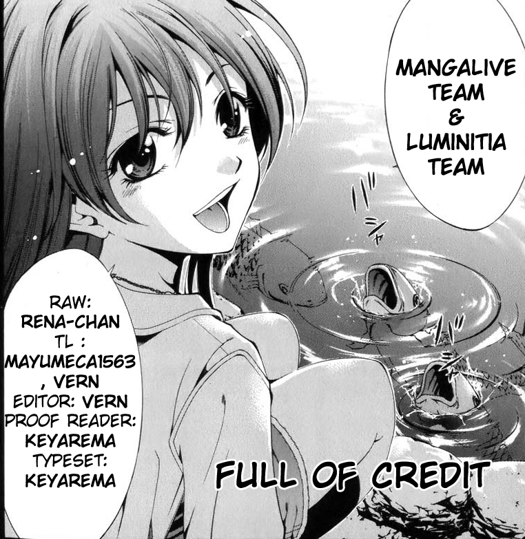 kimi-no-iru-machi - Chapter: 2