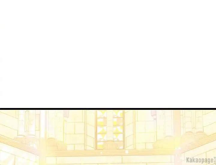 come-on-out-romeo - Chapter: 71