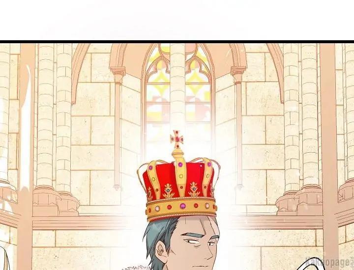 come-on-out-romeo - Chapter: 71