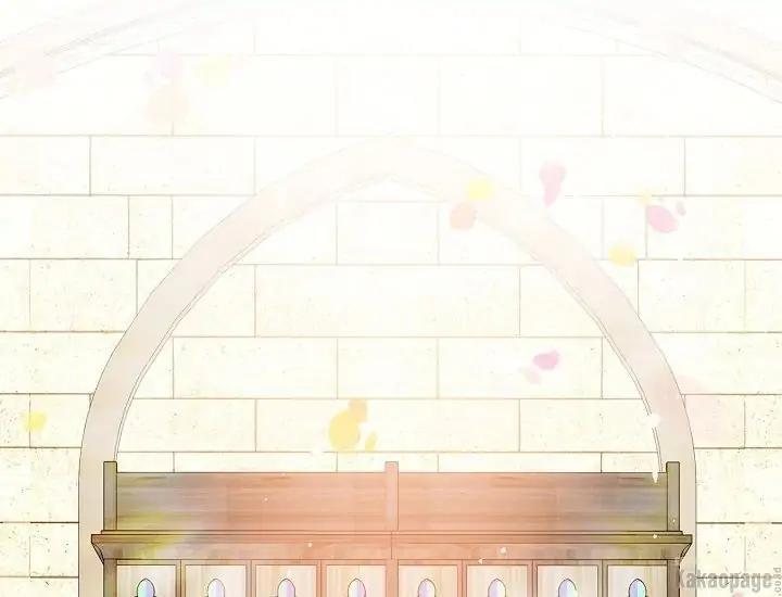 come-on-out-romeo - Chapter: 71
