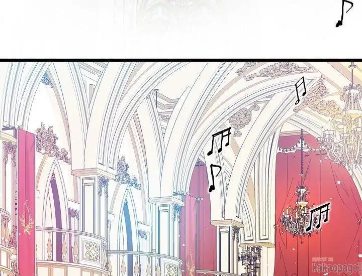 come-on-out-romeo - Chapter: 71