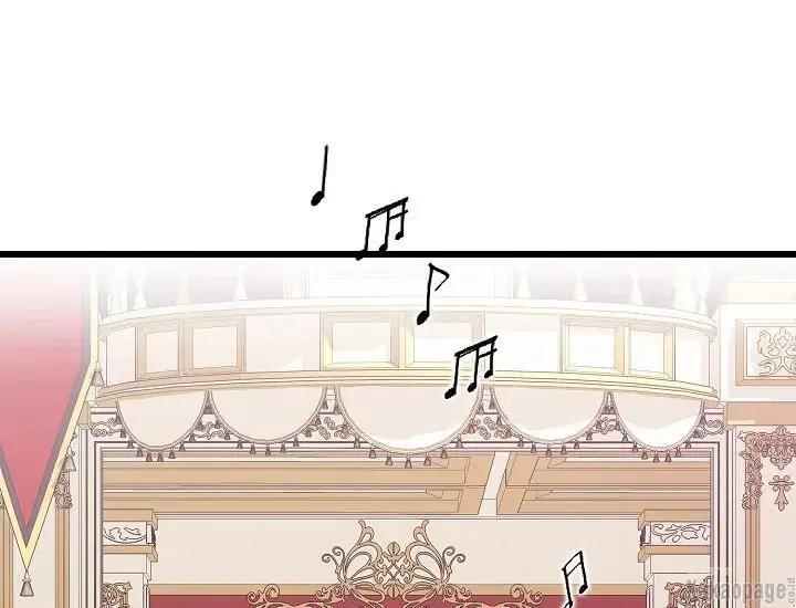 come-on-out-romeo - Chapter: 71