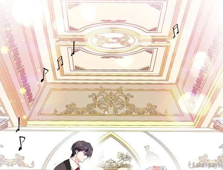 come-on-out-romeo - Chapter: 71