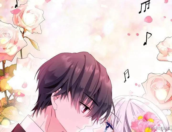 come-on-out-romeo - Chapter: 71