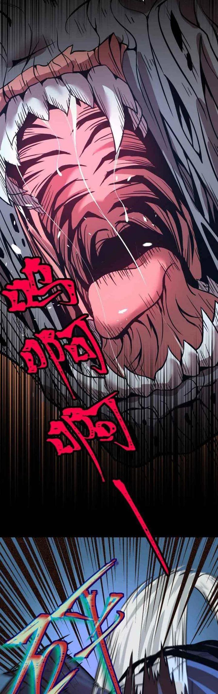 leveling-in-the-future - Chapter: 1