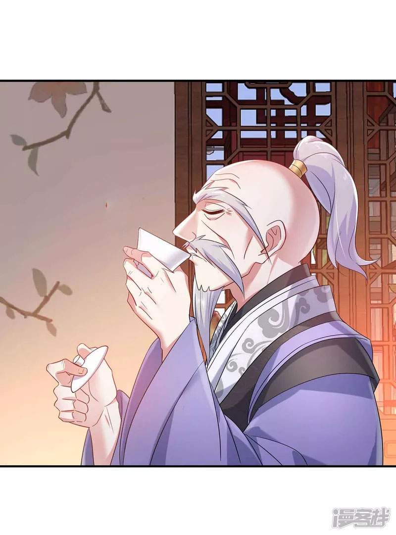 miss-nine-doctor - Chapter: 106