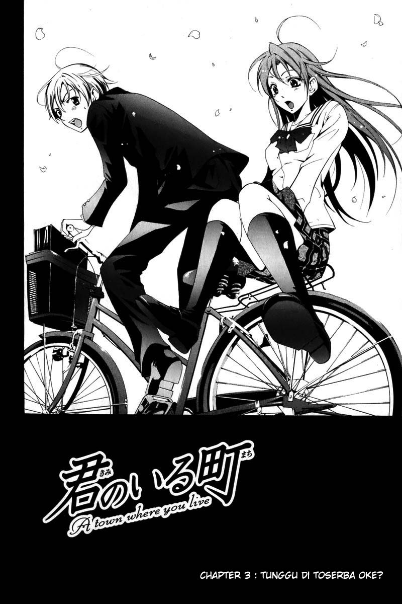 kimi-no-iru-machi - Chapter: 3