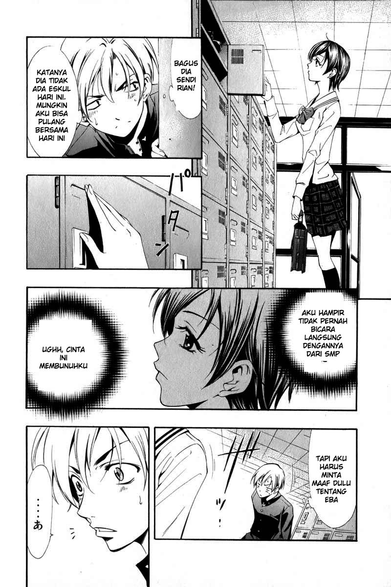 kimi-no-iru-machi - Chapter: 3