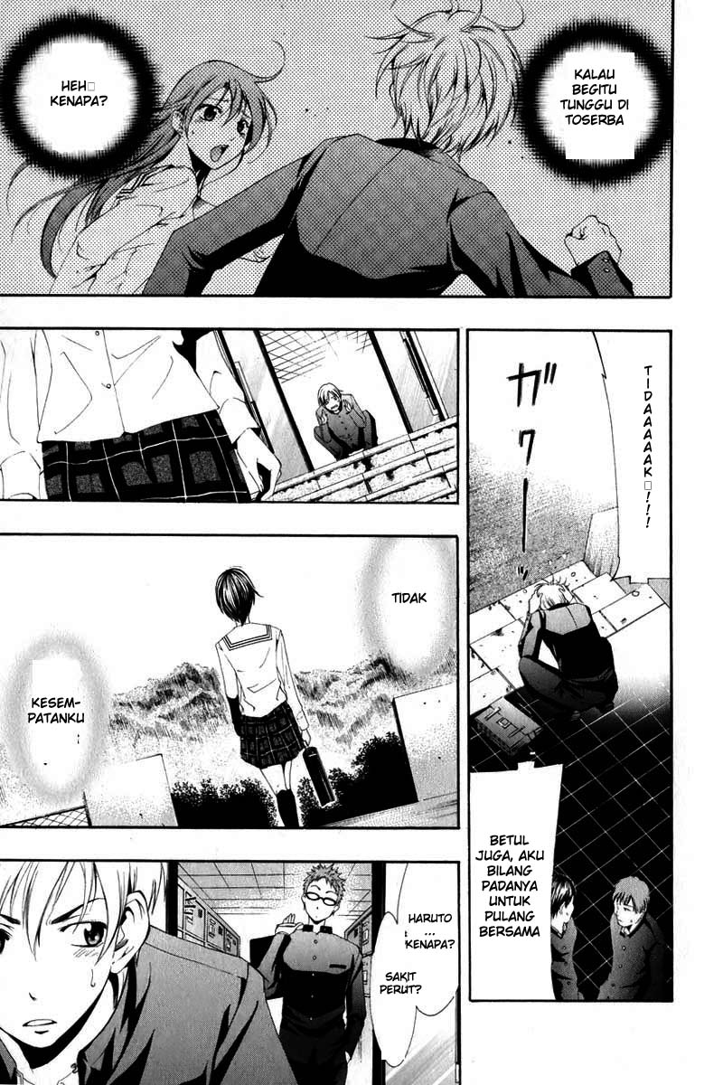 kimi-no-iru-machi - Chapter: 3