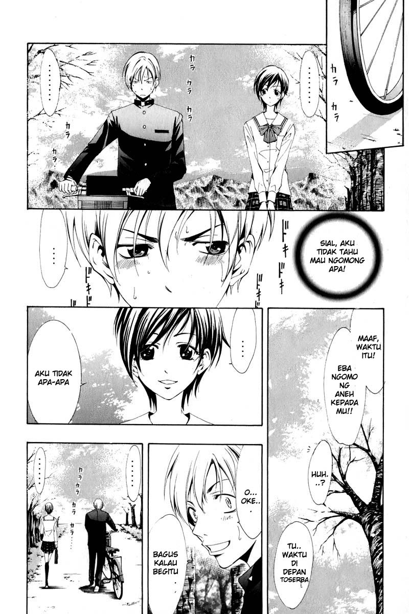 kimi-no-iru-machi - Chapter: 3